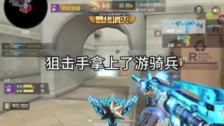 cf方框透视辅助