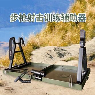 cf老街辅助