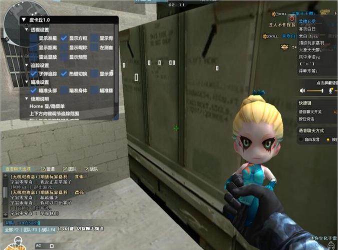 cf辅助批卡网